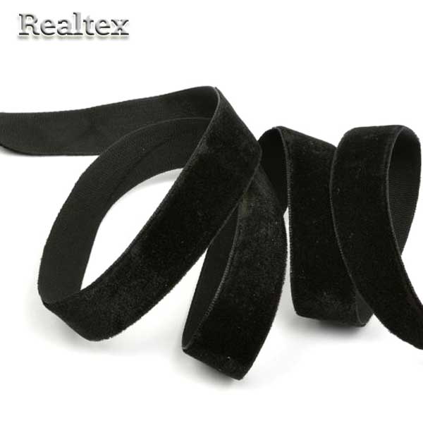 Лента бархатная УТ 15мм цв.8611 черный