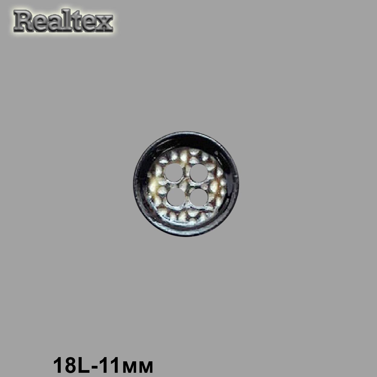 Пуговицы CN 2728 18L (72шт) цв.A