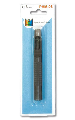 Пробойник ручной PHM-06 "Micron" 8мм