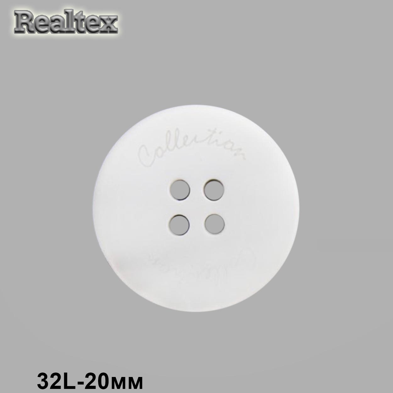 Пуговицы CB 3643 32L (36шт) цв.B