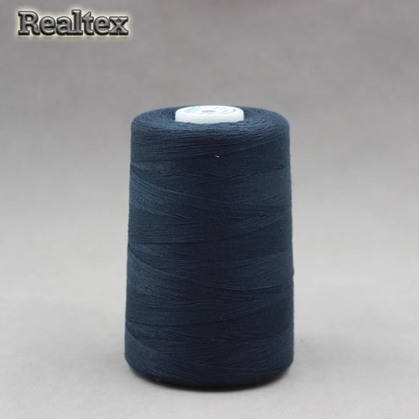 Нитки Euron А 20/3 №40 цв.1324 тёмно-синий 