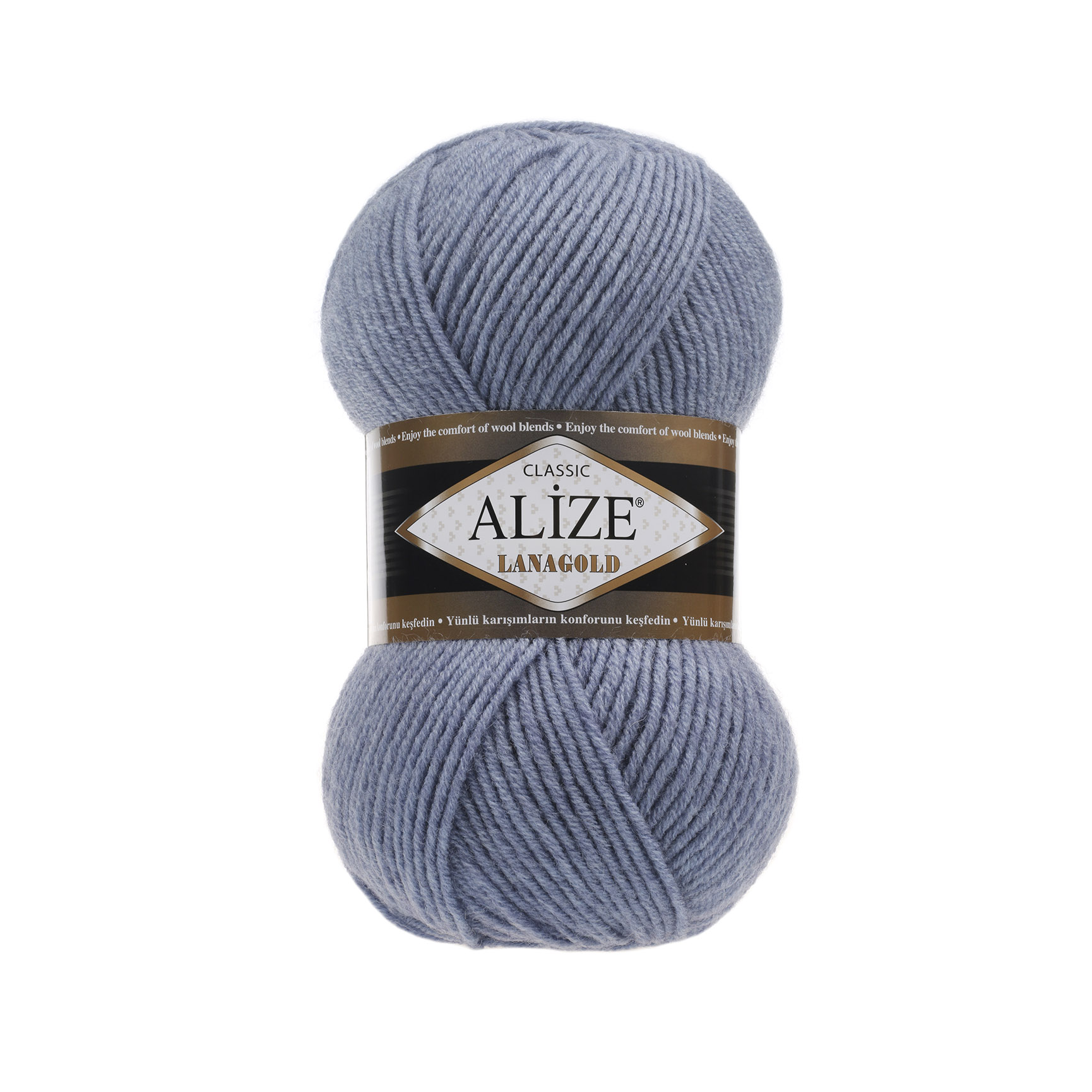 Пряжа Alize "Lana Gold" (0,5кг) цв.221 св.джинс меланж