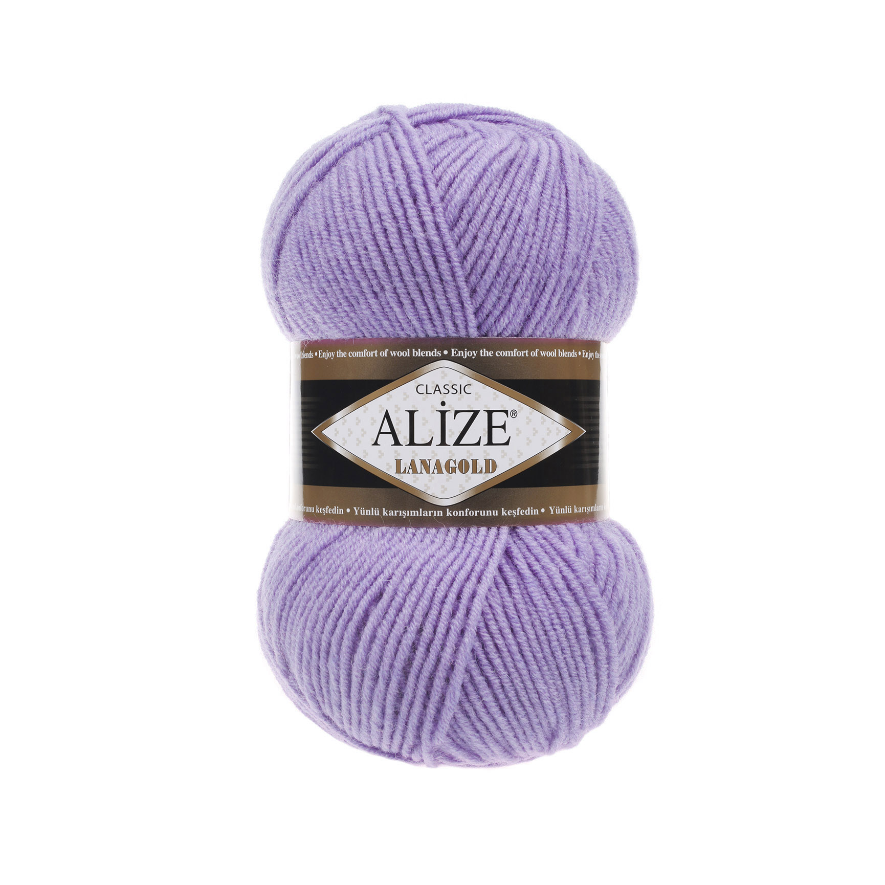 Пряжа Alize "Lana Gold" (100гр) цв.166 лиловый