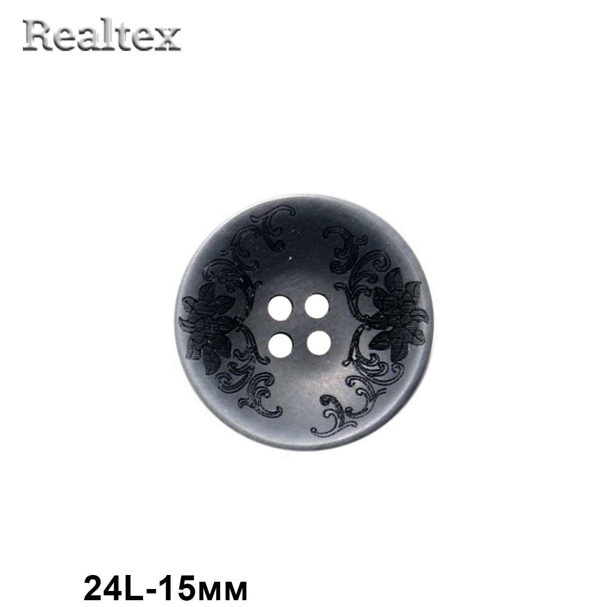 Пуговицы CX 3532 24L (144шт) цв.Blk-04 