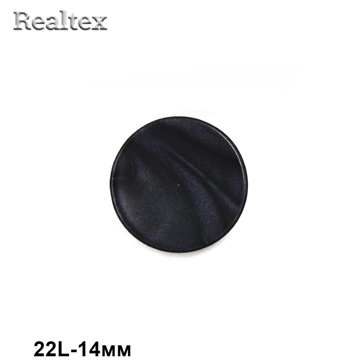 Пуговицы CR P-33 22L (72шт) цв.Black-02