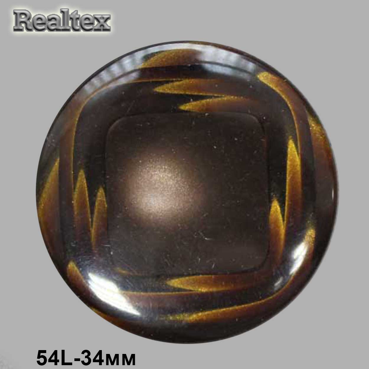 Пуговицы CN 60326 54L (36шт) цв.127S 