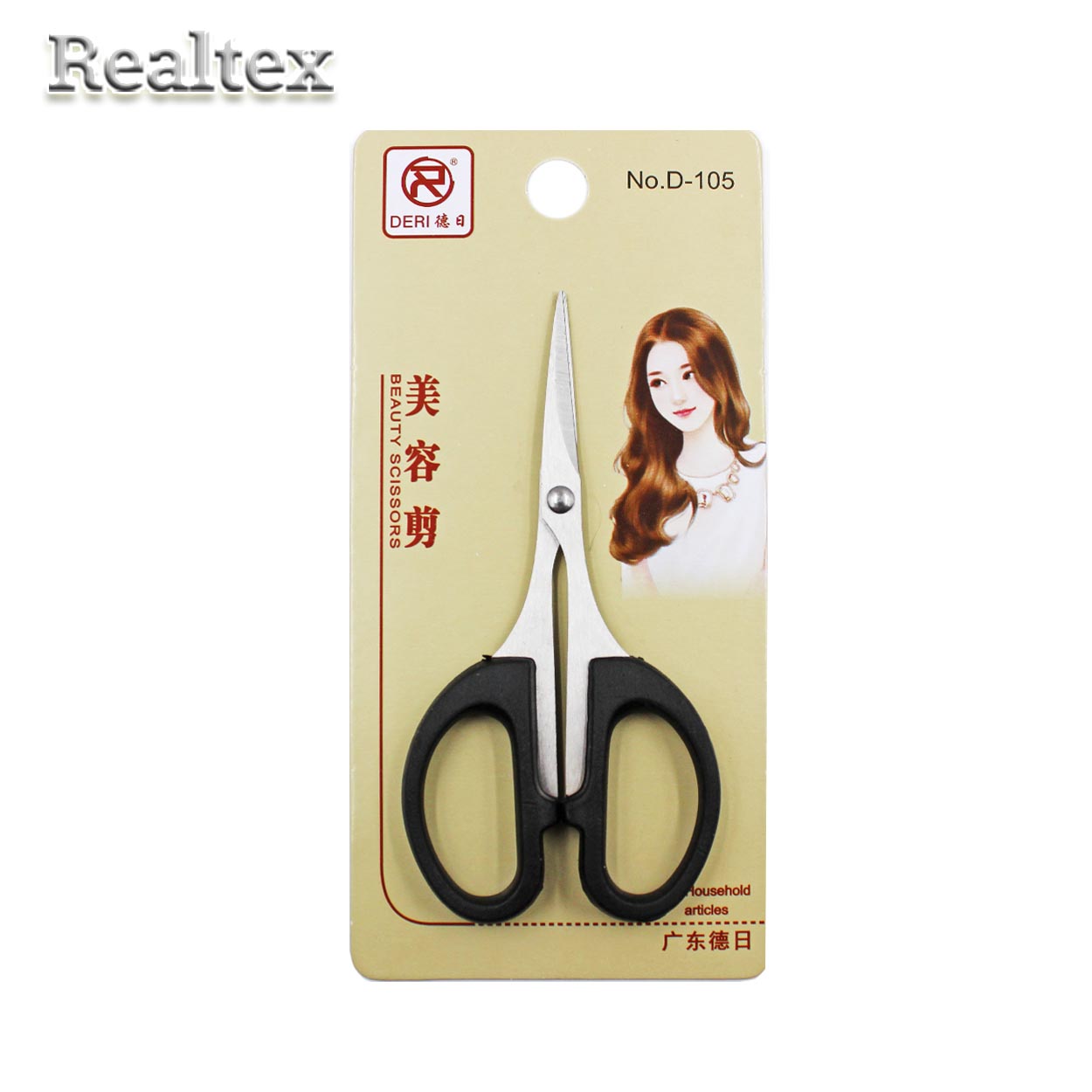 Ножницы Realtex D-105 для рукоделия 102мм 