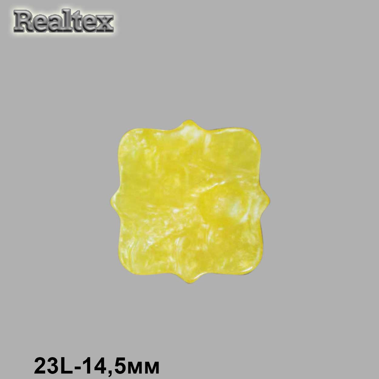 Пуговицы CX 9524 23L (144шт) цв.006 