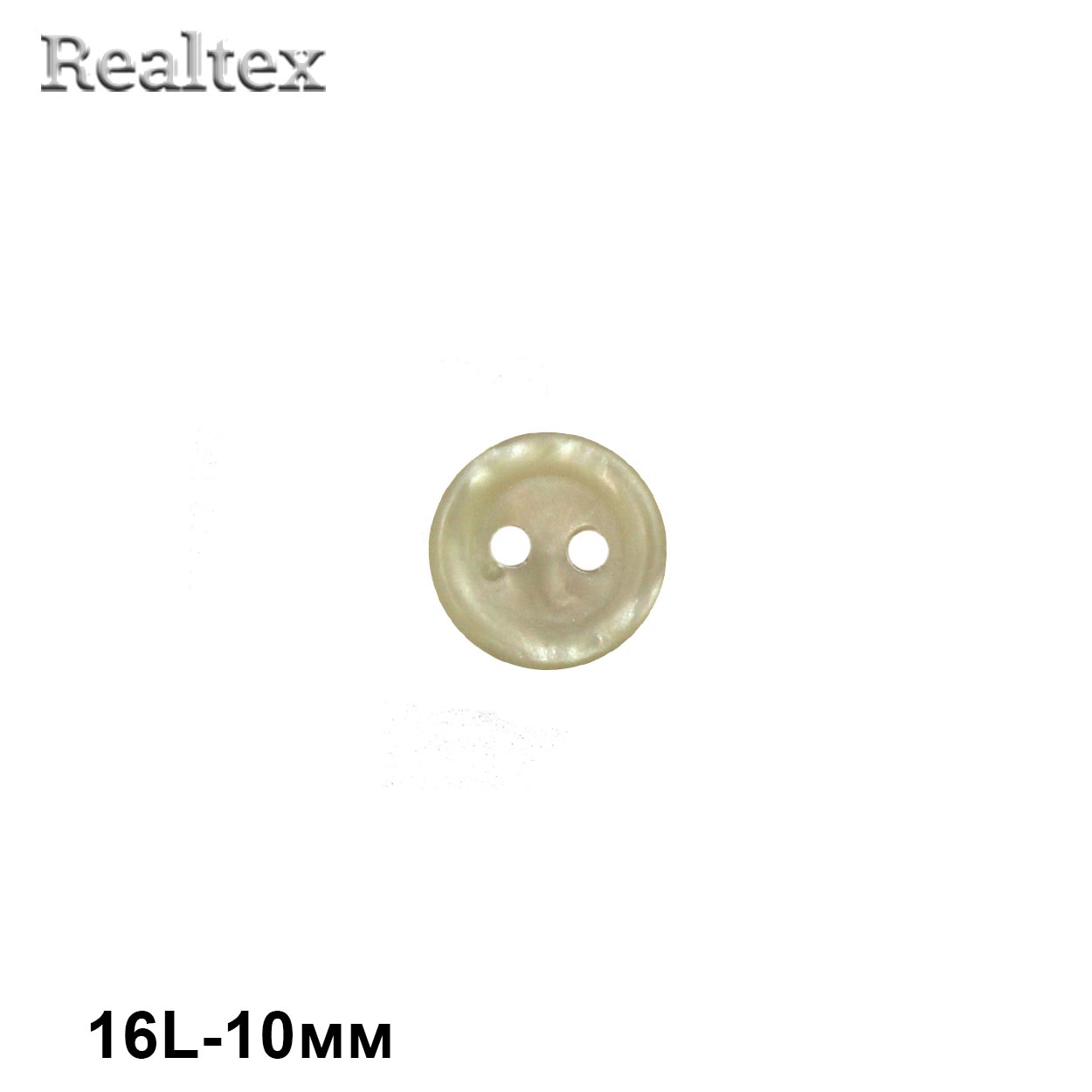 Пуговицы CB M-52 16L цв.19