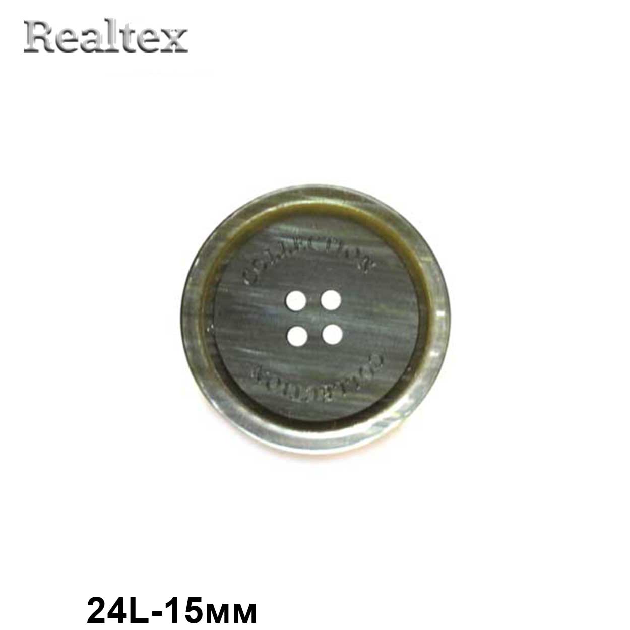 Пуговицы CB P9-21 24L (72шт) цв.04