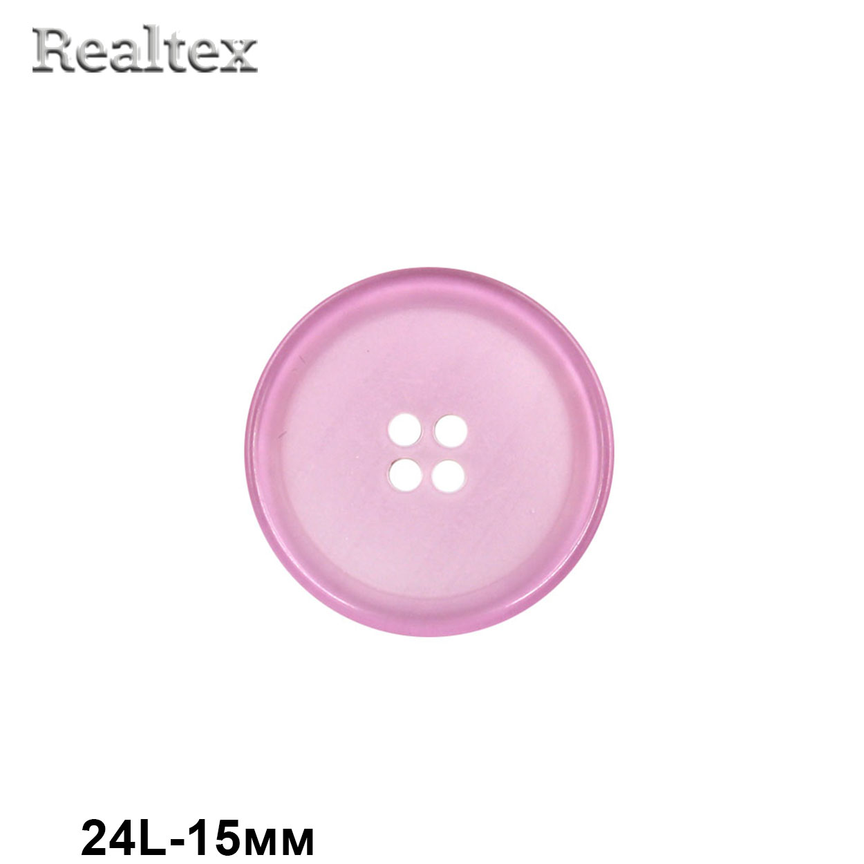 Пуговицы CB 3652 24L (72шт) цв.F