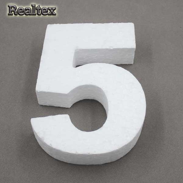Заготовка для декорирования Цифры 10см "5" (пенопласт пористый)