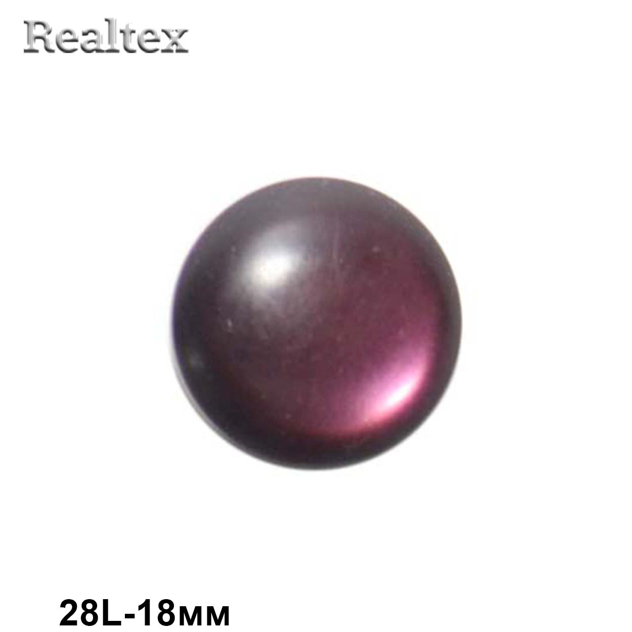 Пуговицы CR P-23 28L (144шт) цв.09