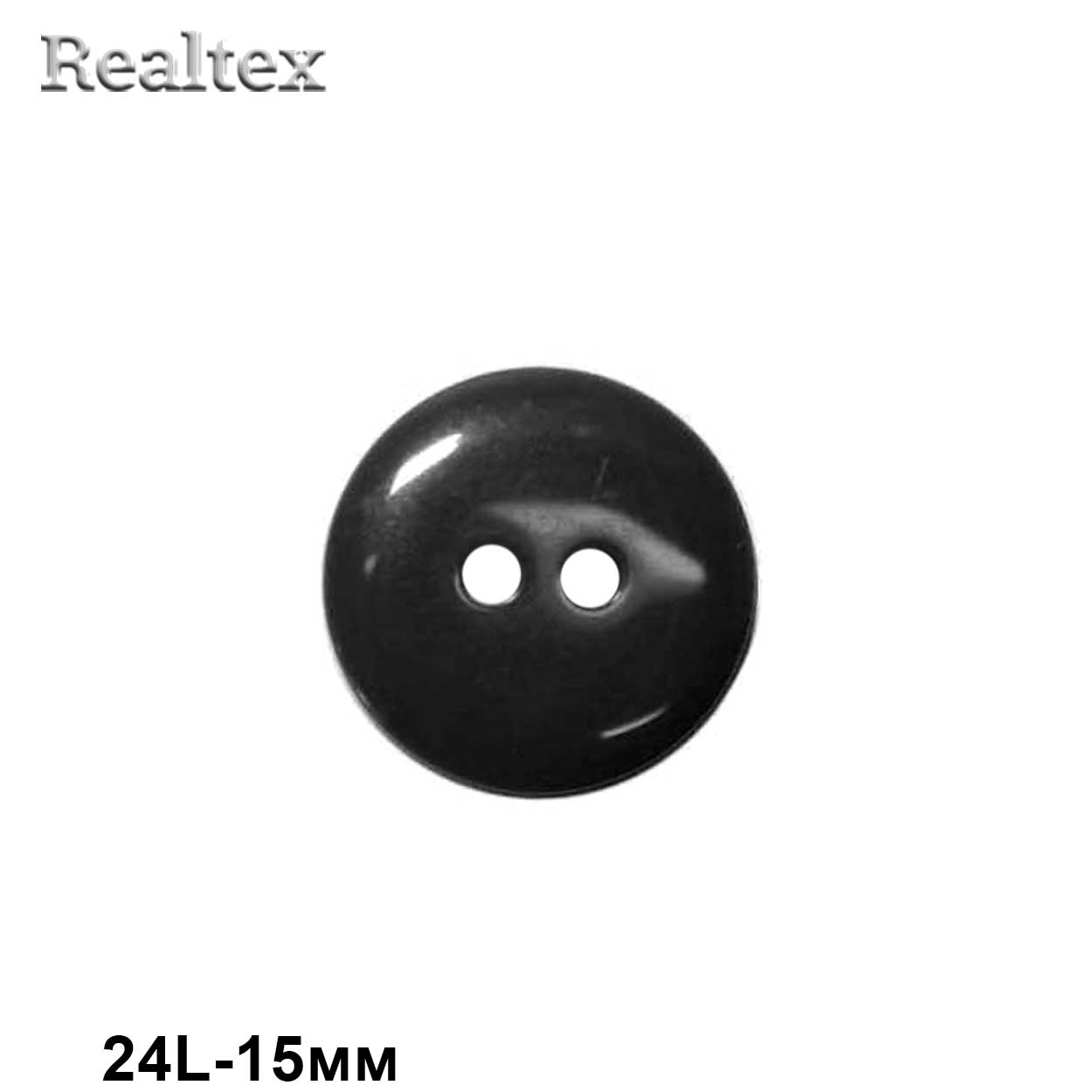 Пуговицы CX K-22 24L (144шт) цв.S.Black