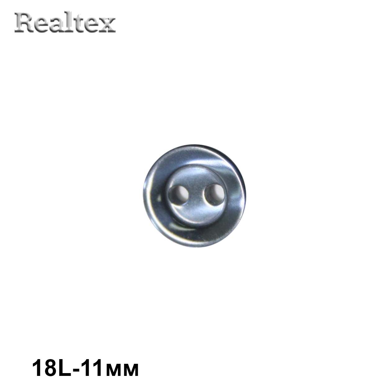 Пуговицы CB M-10 18L (144шт) цв.15