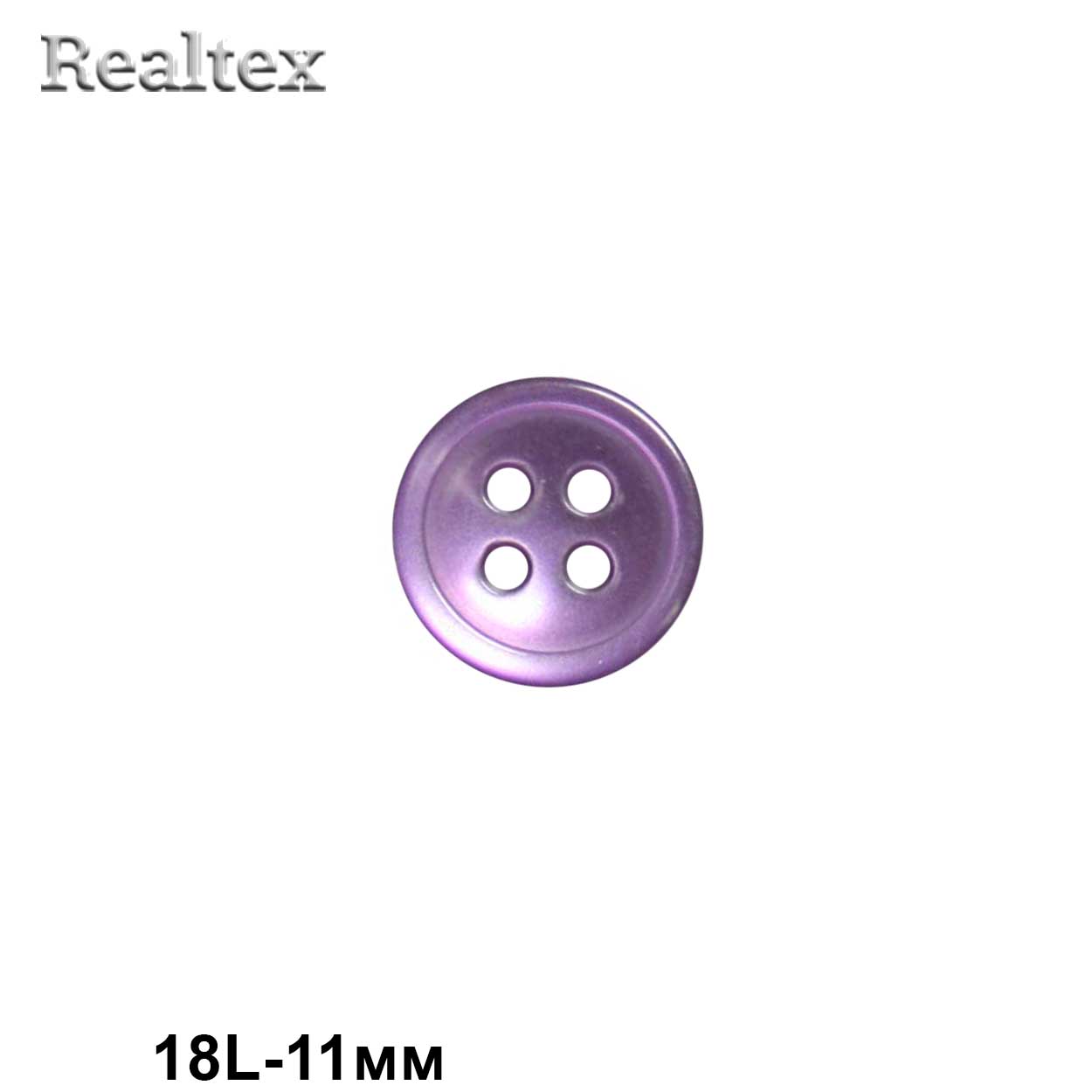 Пуговицы CB M-07 18L (144шт) цв.14