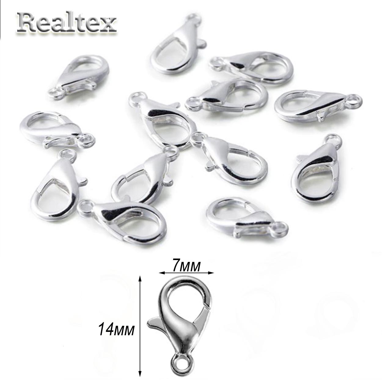 Застежка для бижутерии  "Realtex" карабин 14*7мм (50шт) цв.серебро