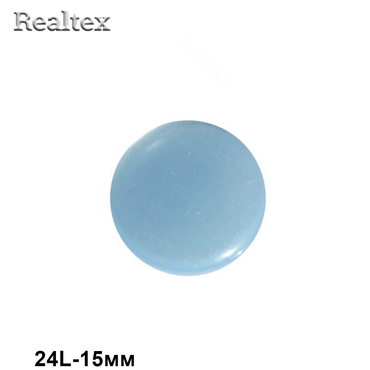 Пуговицы CR P-03 24L (144шт) цв.34