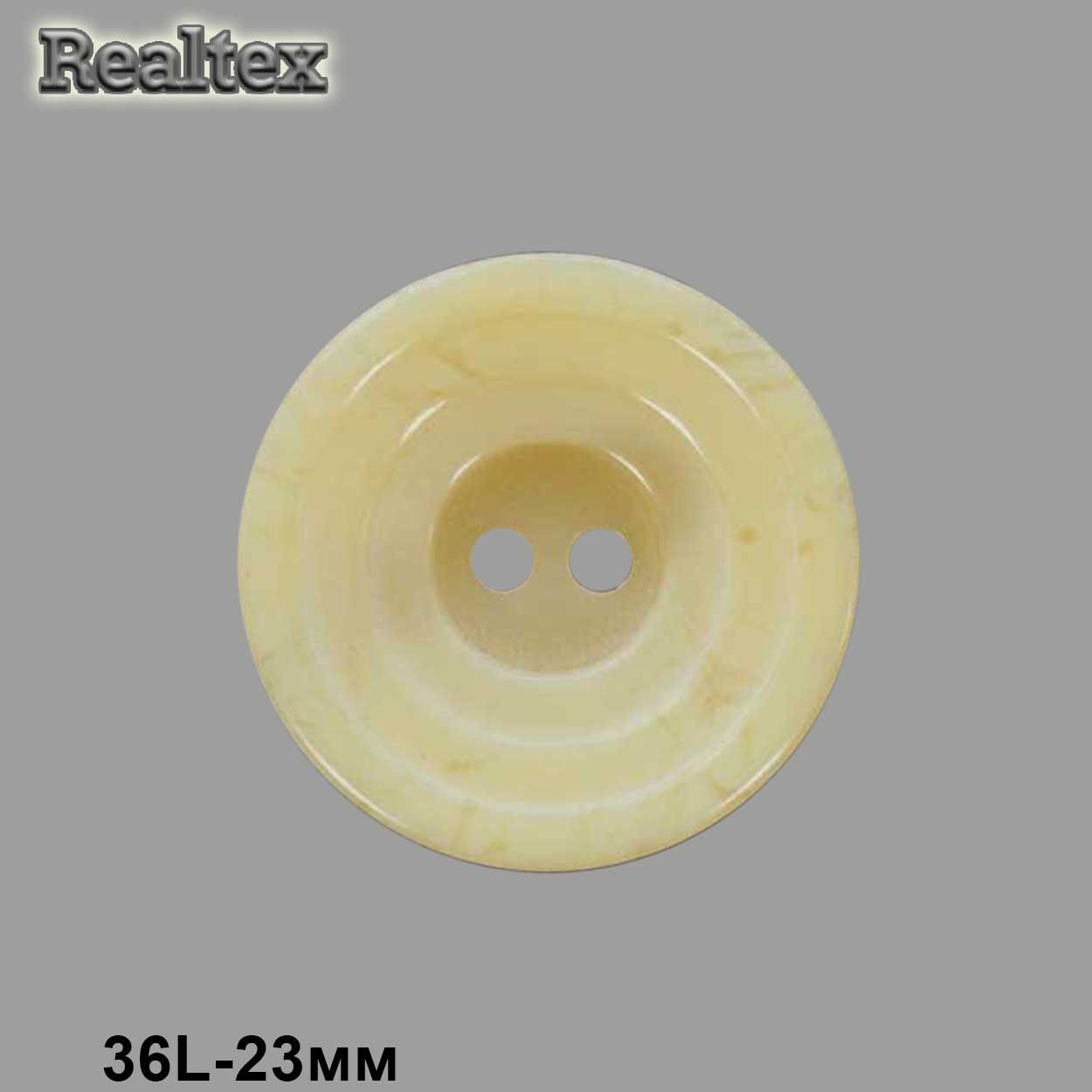 Пуговицы CT 9507 36L (72шт) цв.08