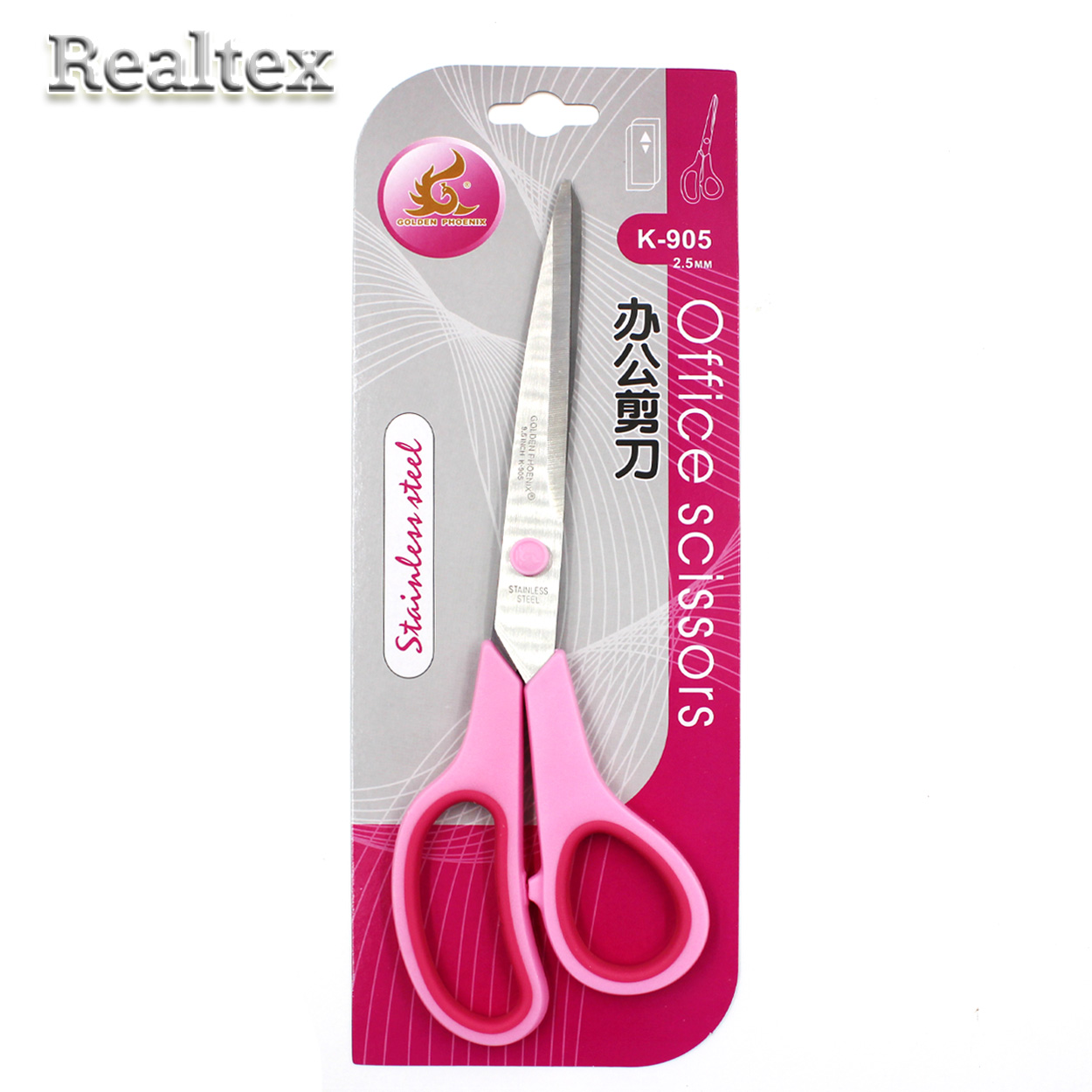 Ножницы Realtex K-905 №9 240мм 