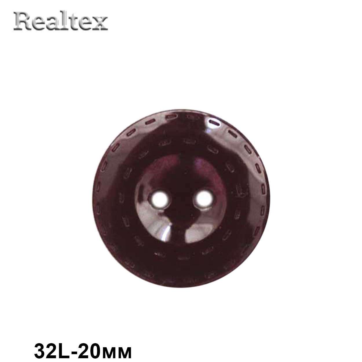 Пуговицы CN 2575 32L (144шт) цв.04