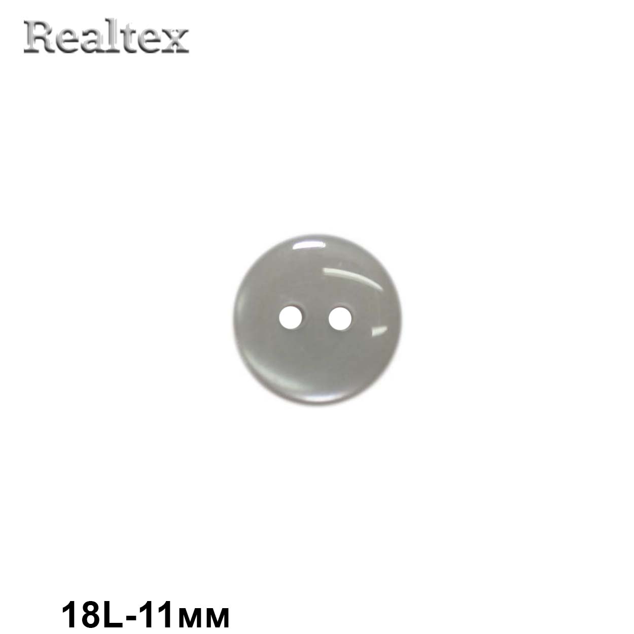 Пуговицы CR K12 18L (144шт) цв.42