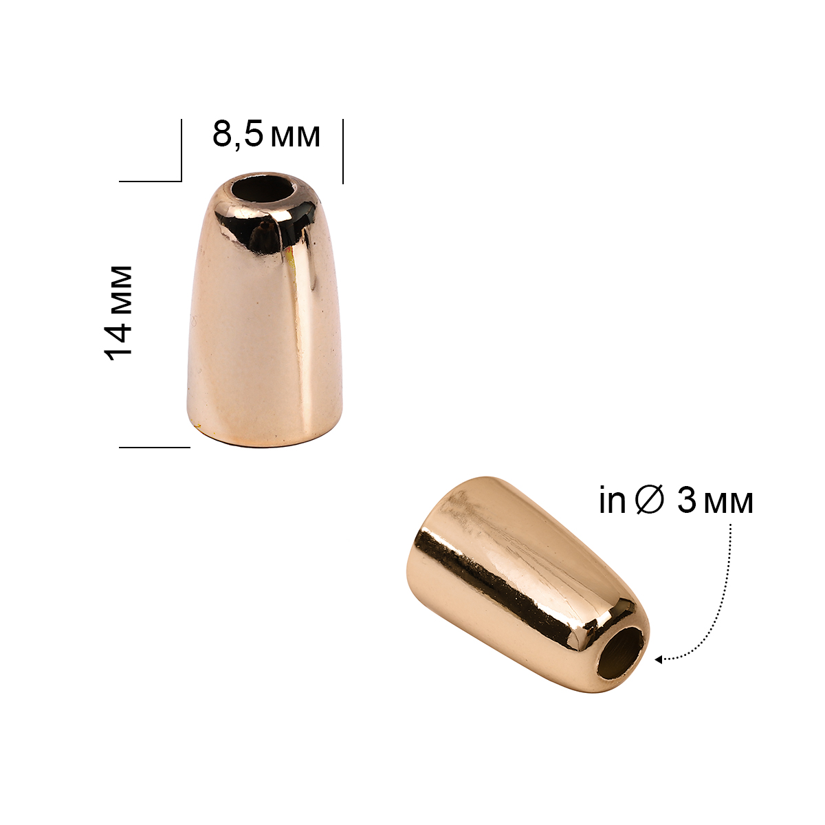 Наконечник пластик TBY 0316 8,5х14мм (50шт) цв.золото 