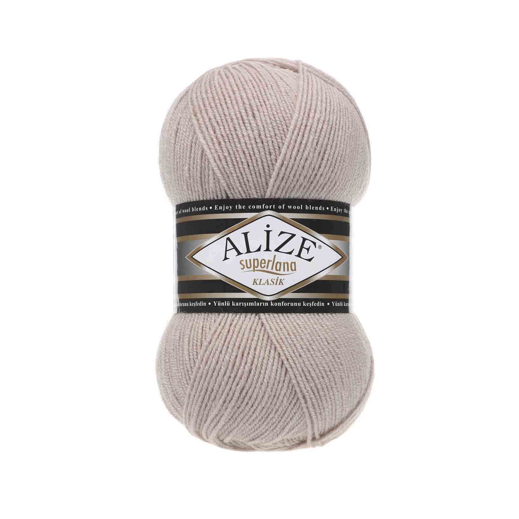 Пряжа Alize "Super Lana Klasik" (0,5кг) цв.506 молочно-бежевый