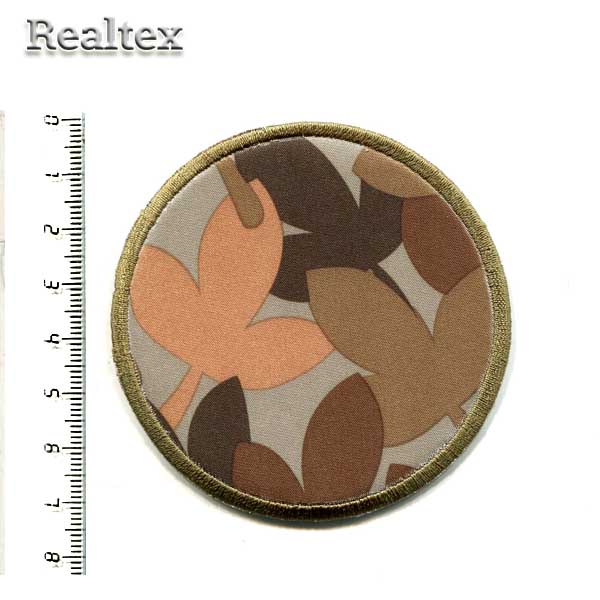 Термоаппликации 011 "Круг" цв.зеленый 