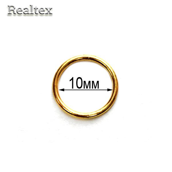  Кольцо  Реалтекс 10мм металл цв.золото
