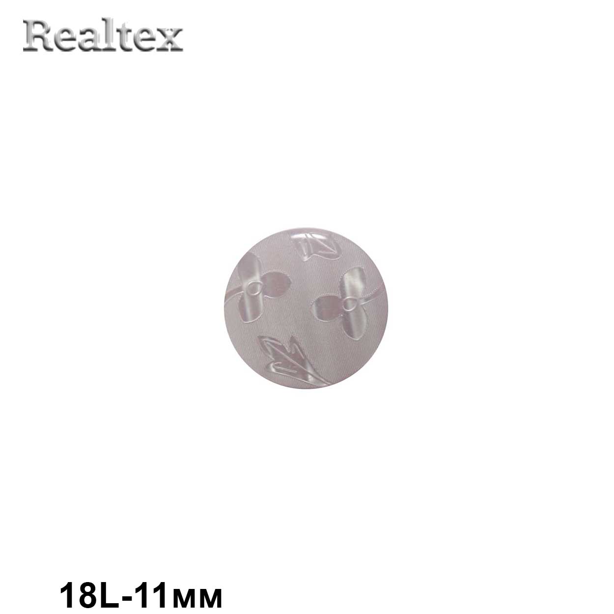 Пуговицы CB E-90 18L (144шт) цв.93