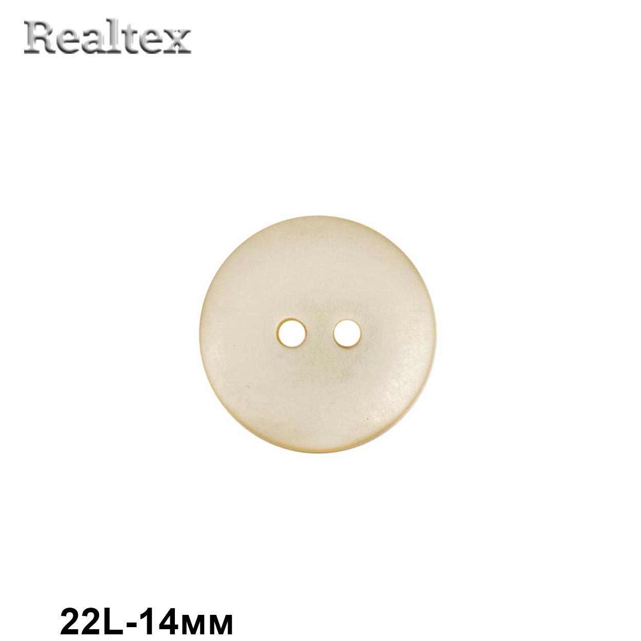 Пуговицы CR K18M 22L (144шт) цв.27 