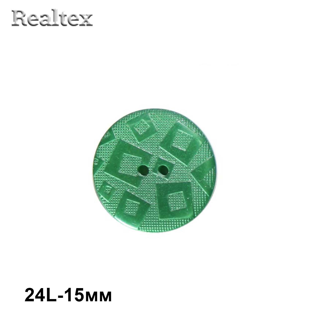 Пуговицы CB E-202 24L (144шт) цв.62