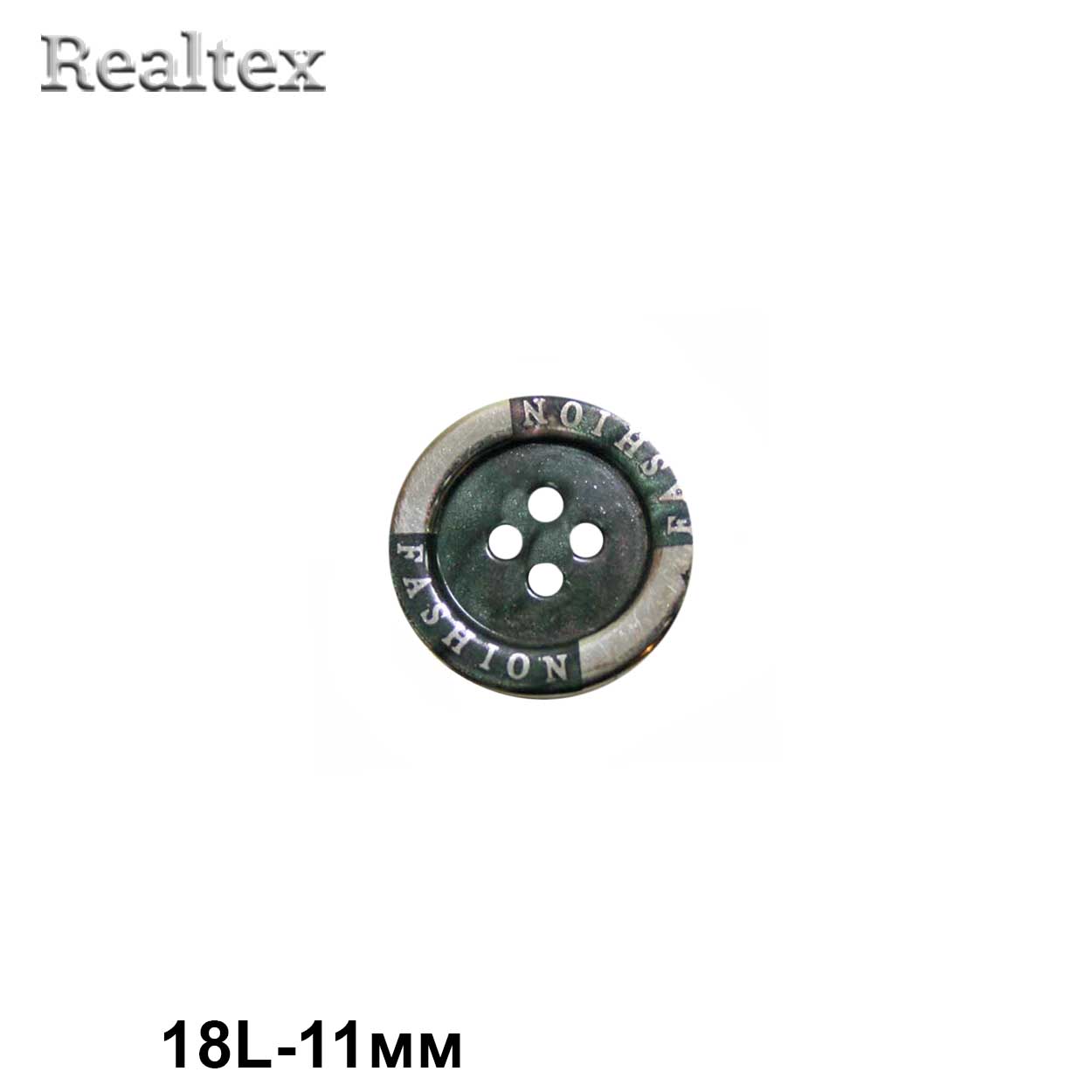 Пуговицы CX P-405 18L (72шт) цв.33