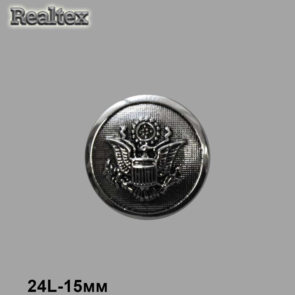 Пуговицы LA 1392 24L (72шт) цв.Pewter 