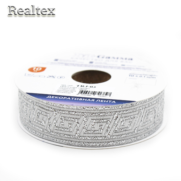 Тесьма жакардовая TRJ-03 22мм (10м) цв.серебро 