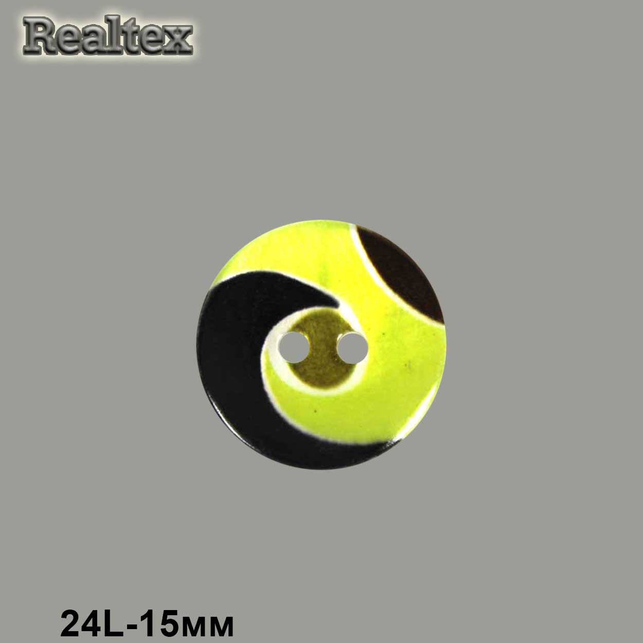 Пуговицы CB R-13 24L (72шт) цв.C 