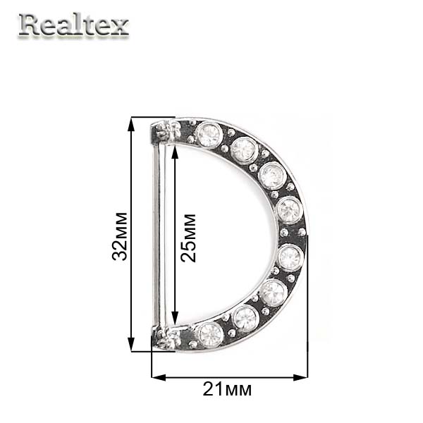 Пряжка металлическая 9060К цв.никель