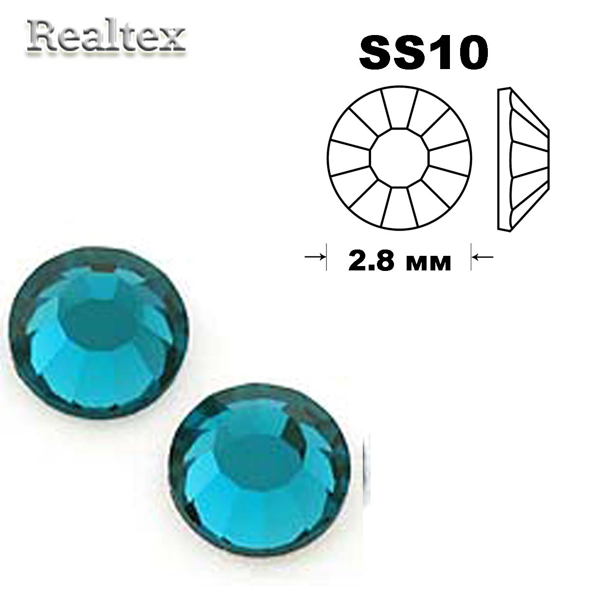 Стразы термоклеевые SWAROVSKI SS-10 (100шт) цв.Blue Zircon 