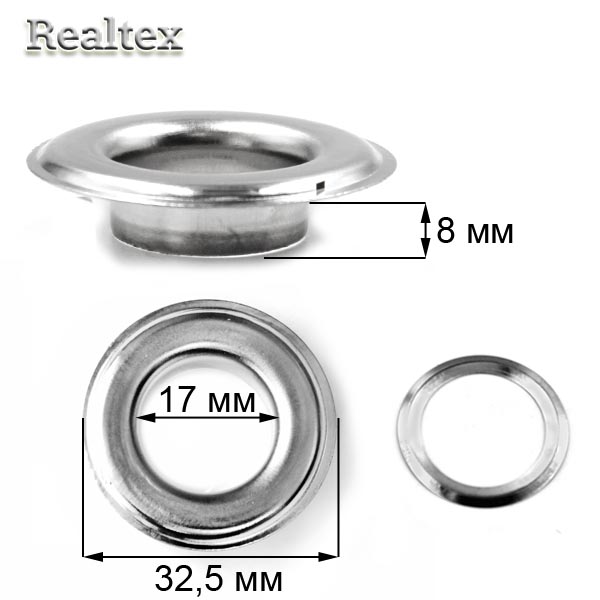 Люверсы №31 (17мм) с кольцами цв.никель