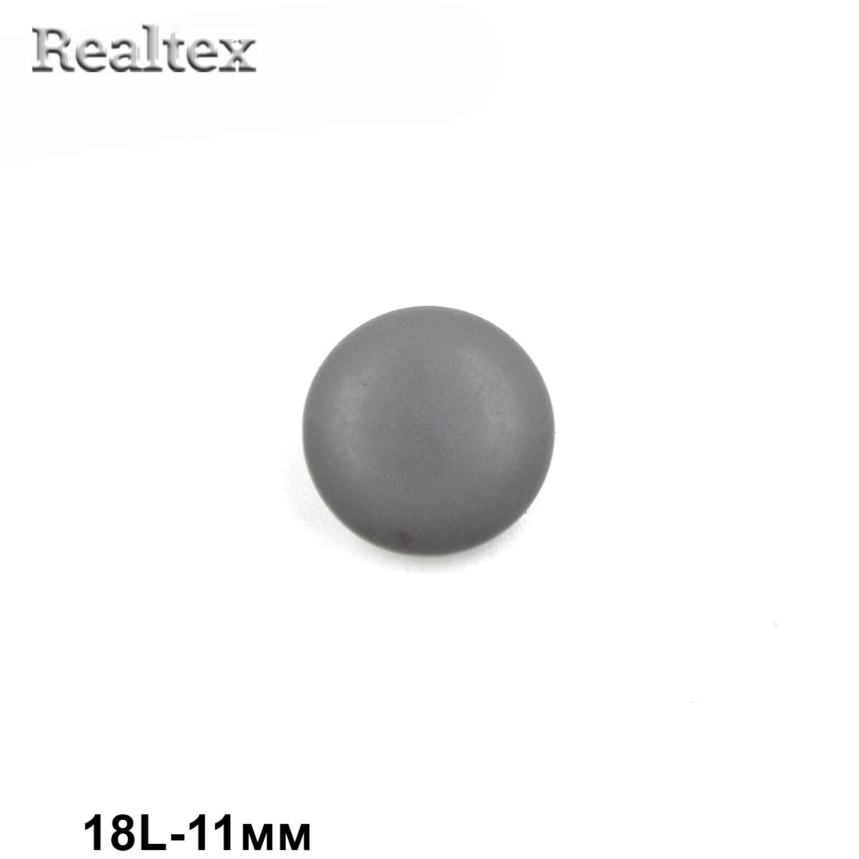 Пуговицы CN K-50 18L (72шт) цв.23-Grey