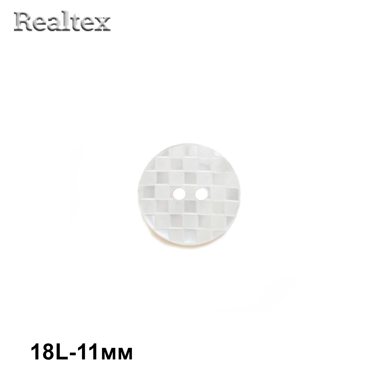 Пуговицы CB E-283 18L (72шт) цв.White