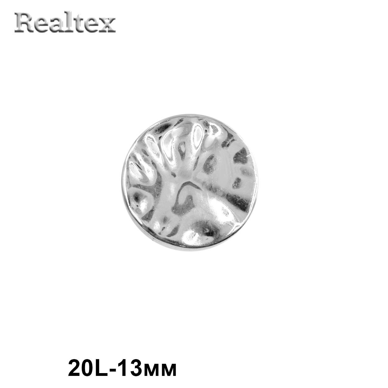 Пуговицы DA 5115 20L (36шт) цв.S