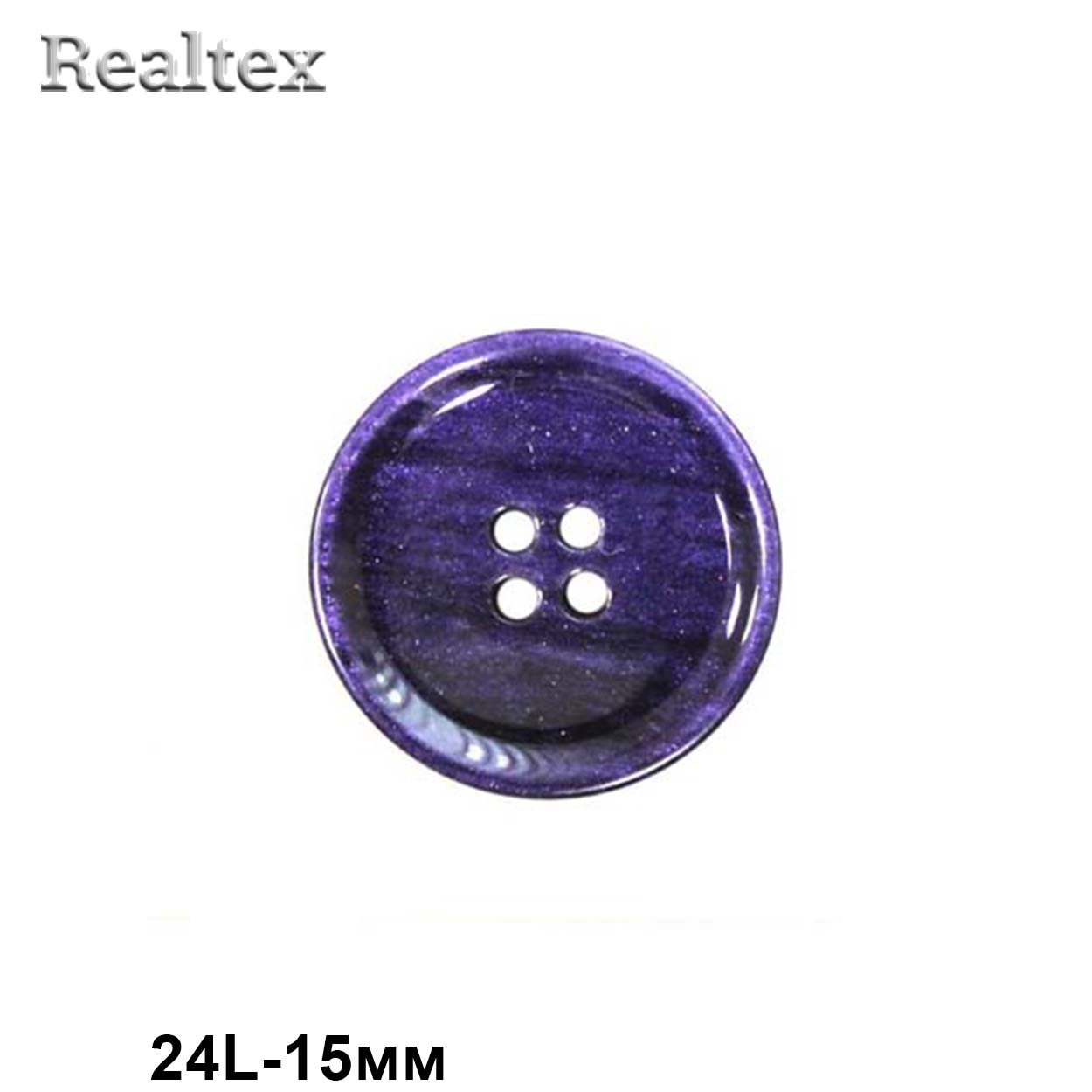 Пуговицы CN 2710 24L (72шт) цв.866