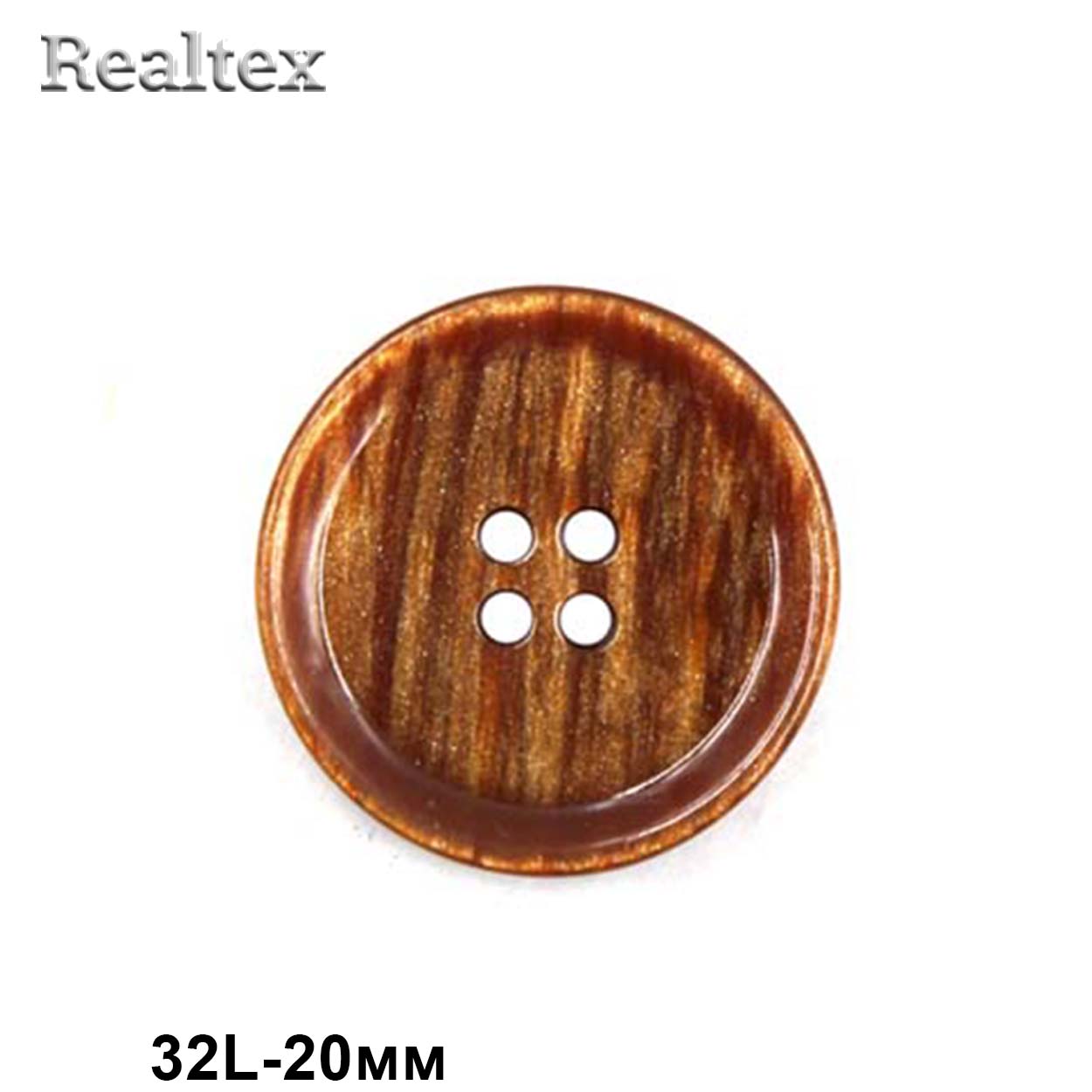 Пуговицы CN 2710 32L (72шт) цв.102