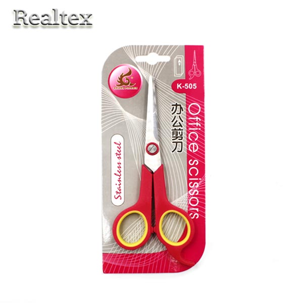 Ножницы Realtex K-505 №5 135мм 