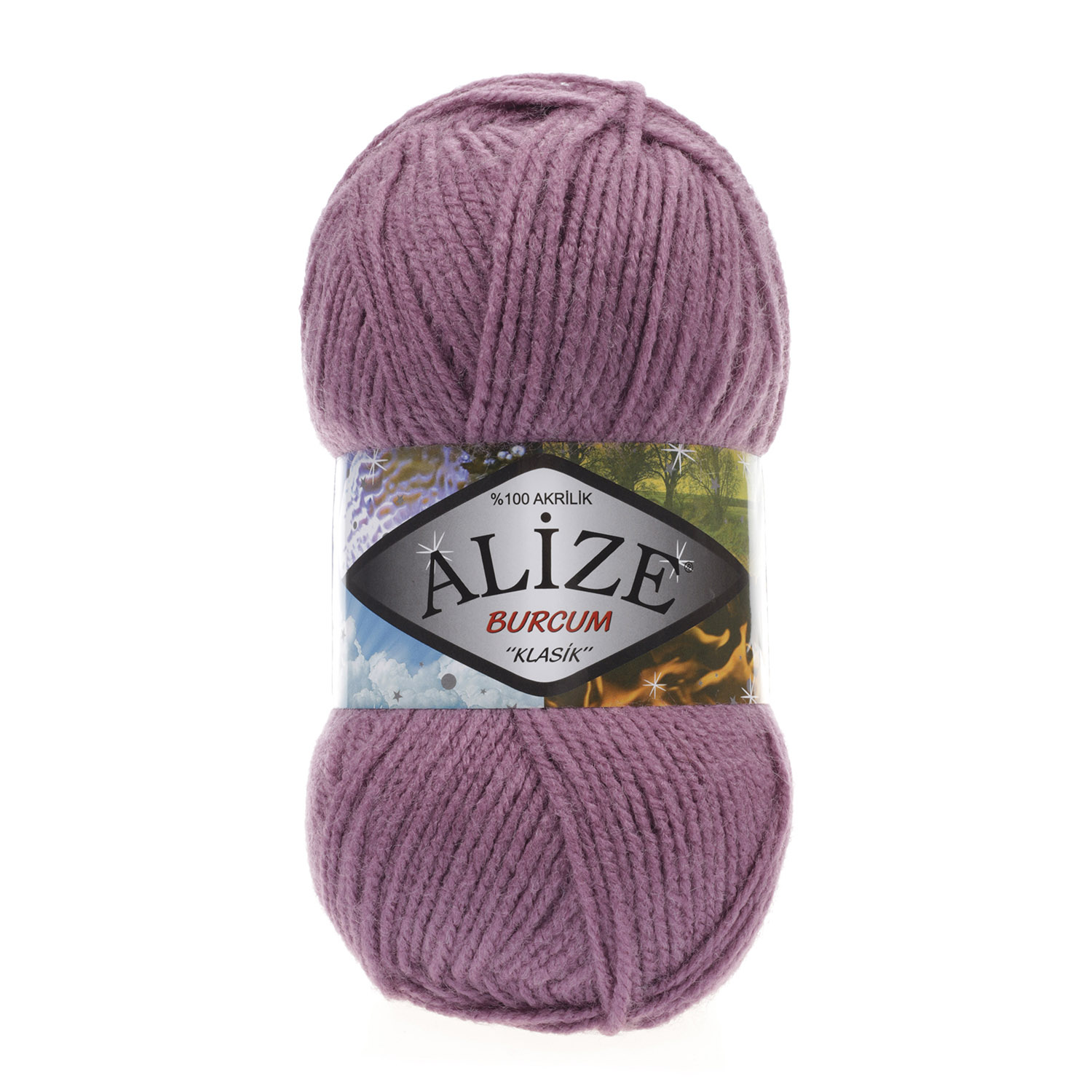 Пряжа Alize "Burcum Klasik" (100гр) цв.028 ярко-сухая роза