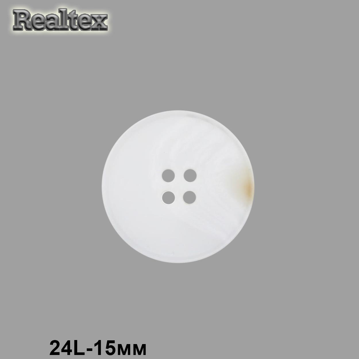 Пуговицы CN 2820 24L (72шт) цв.D