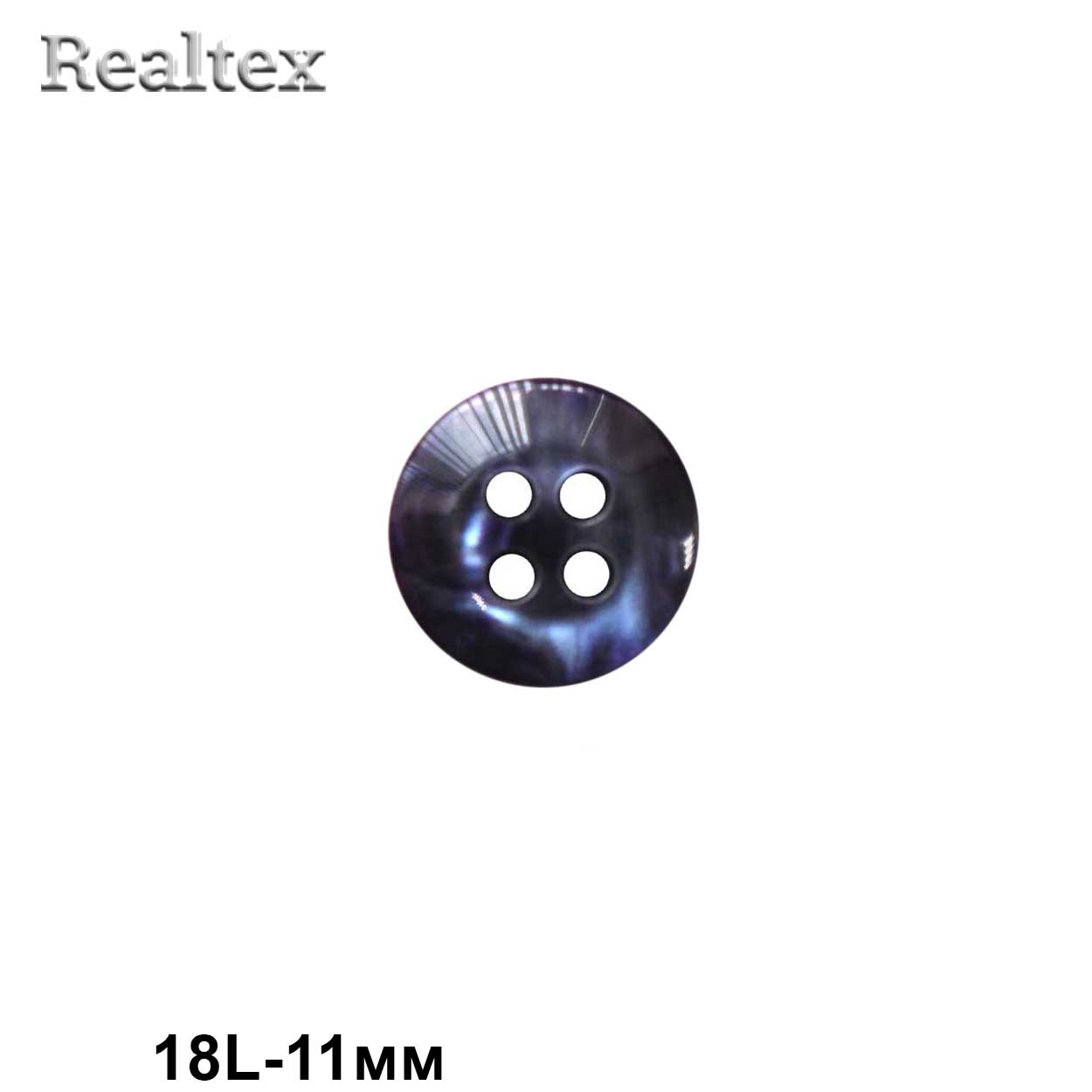 Пуговицы CN 2590 18L (72шт) цв.04