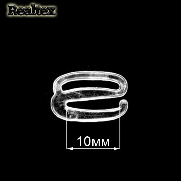  Крючок  Реалтекс 10мм пластиковый цв.прозрачный